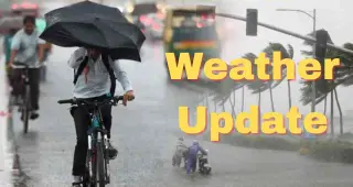 Weather Update: अगले 24 घंटे में 5 राज्यों में बारिश और तूफान का अलर्ट, IMD ने जारी की चेतावनी 