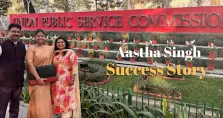 कैसे 21 साल की उम्र में बनी IAS? जाने इस लड़की की मेहनत और रणनीति