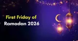 Latest articles - रमजान 2026 का पहला जुमा: रहमत और बरकत का मौका, जानें खास महत्व