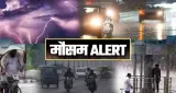 देश के 10 राज्यों में भारी बारिश और तेज हवा का अलर्ट, IMD ने जारी किया नया अपडेटc