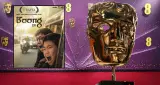 Manipuri Film ‘Boong’ Wins Best Children and Family Film at BAFTA Awards 2026