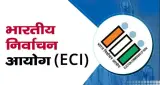 ECI Round Table Meet 2026: पारदर्शी और तकनीक-सक्षम चुनाव के लिए राज्यों संग समन्वय पर जोर