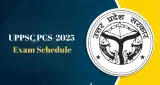 UP PCS मेन परीक्षा 2025 का पूरा टाइमटेबल, जाने तारीखें और शिफ्ट