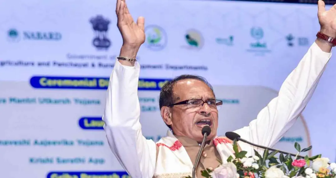 Pusa Mela में किसानों के कल्याण पर केंद्रित कार्यक्रम, शिवराज चौहान ने दी कड़ी चेतावनी