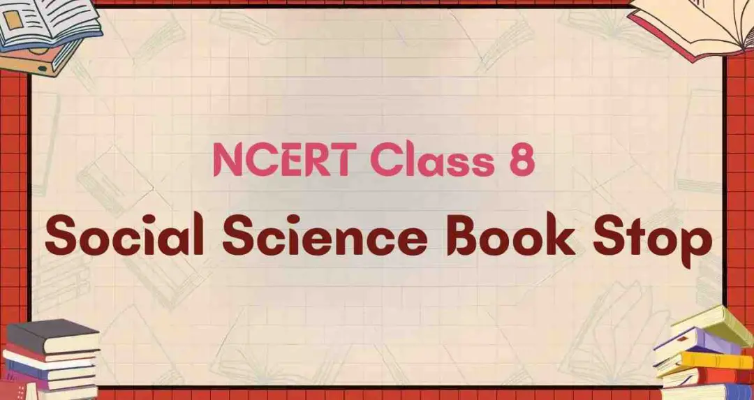 NCERT ने कहा, किसी भी संवैधानिक संस्था की गरिमा कम करने का इरादा नहीं