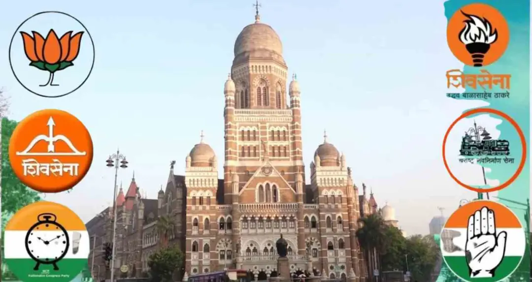 BMC के 10 नामित पार्षदों की सूची जारी, BJP को मिली सबसे अधिक 4 सीटें