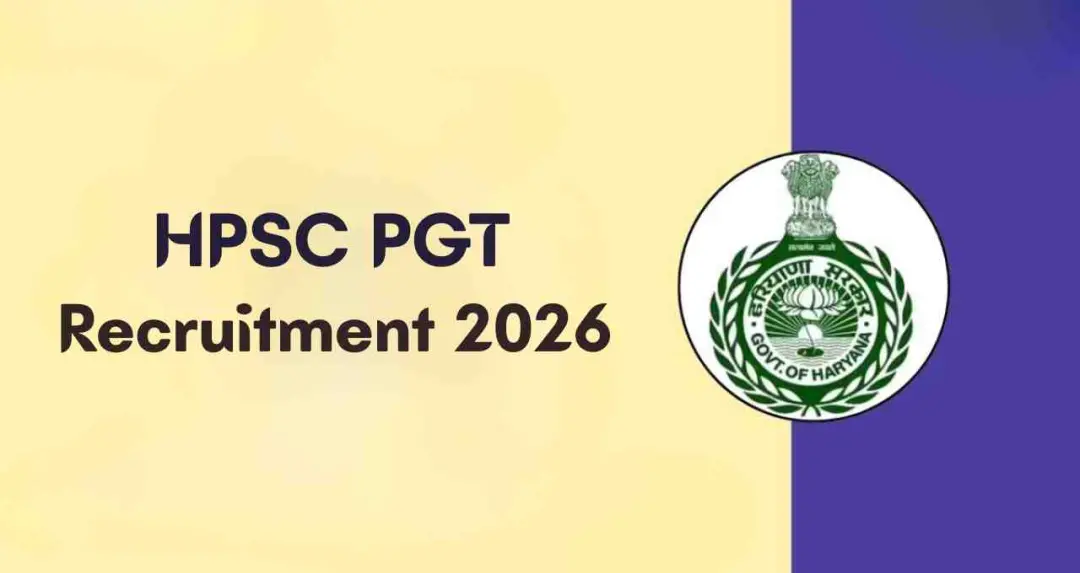 पोस्ट ग्रेजुएट्स के लिए सुनहरा मौका, 1 लाख रुपये से अधिक सैलरी वाली नौकरी, जानें आवेदन प्रक्रिया