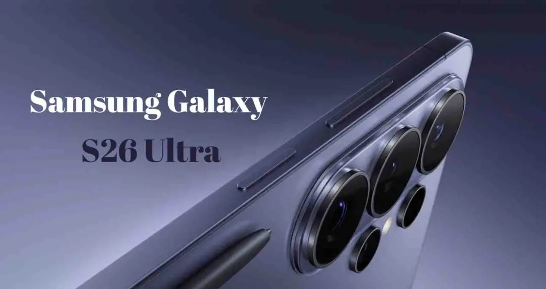 Samsung Galaxy S26 Ultra पेश, 200MP कैमरा और नई प्राइवेसी टेक्नोलॉजी से लैस