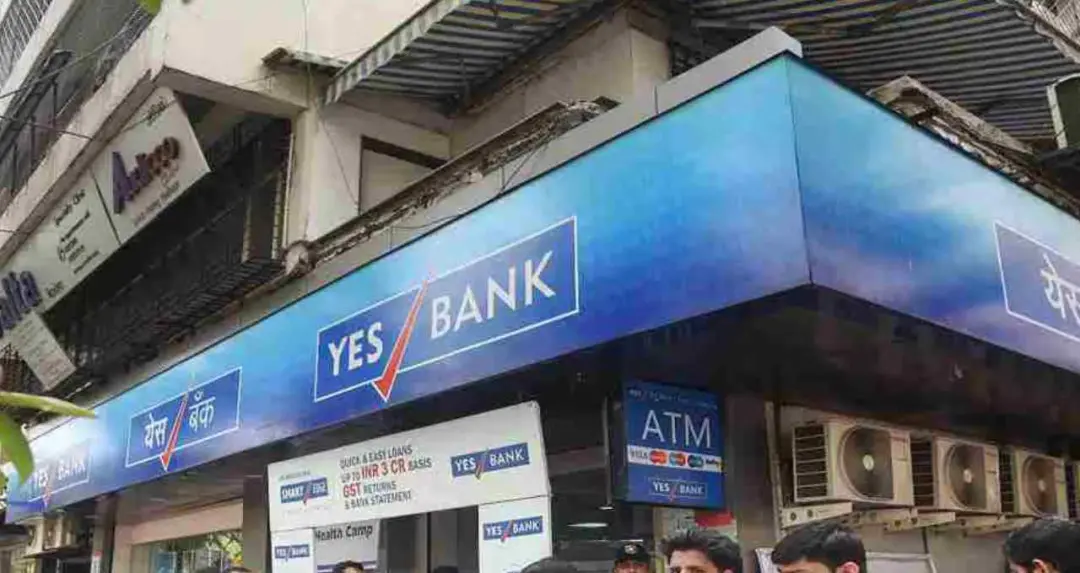 मल्टी-करेंसी फॉरेक्स कार्ड में सुरक्षा सेंध, Yes Bank से RBI ने मांगी विस्तृत रिपोर्ट