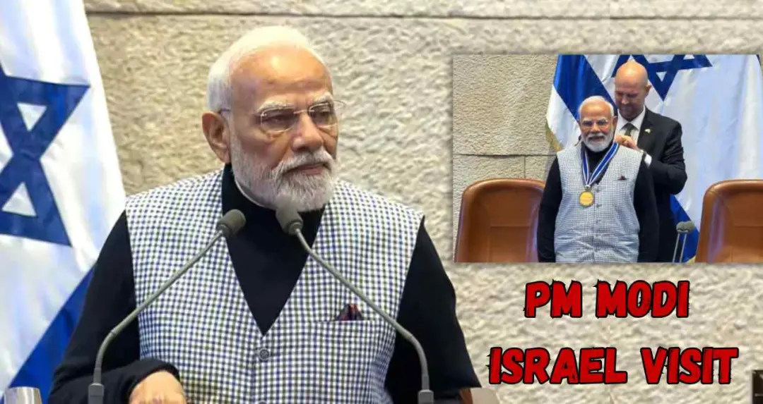 केसेट में गूंजा भारत का नाम! इजरायल ने पीएम मोदी को दिया स्पीकर ऑफ द केसेट मेडल