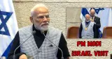 केसेट में गूंजा भारत का नाम! इजरायल ने पीएम मोदी को दिया स्पीकर ऑफ द केसेट मेडल