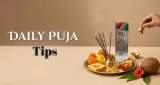 Daily Puja Tips: पूजा में कौन सी सामग्री दोबारा इस्तेमाल कर सकते हैं और कौन सी नहीं