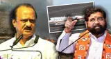 अजित पवार की मौत के बाद एकनाथ शिंदे का सख्त रुख, पार्टी नहीं करेगी VSR विमान का उपयोग