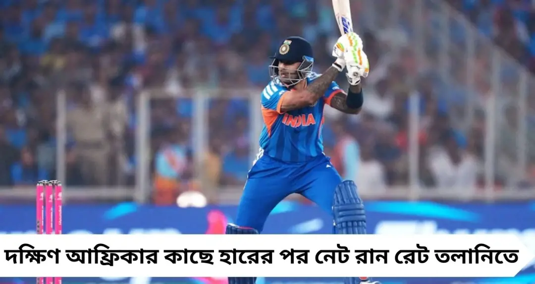 IND vs ZIM: সঞ্জু নন, জিম্বাবোয়ের বিরুদ্ধে ভারতের ‘ট্রাম্প কার্ড’ ৩২ বছরের অক্ষর? প্লেয়িং ইলেভেনে বড় চমকের ইঙ্গিত
