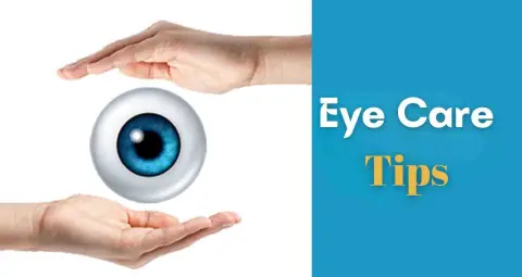 बदलते मौसम में आंखों की देखभाल: स्वामी रामदेव ने बताए नजर तेज करने के उपाय