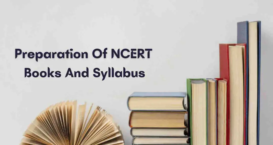 शिक्षा बोर्ड की किताबें किसकी देखरेख में बनती हैं? जानें NCERT कमेटी