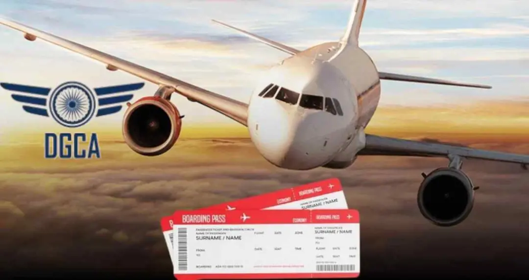 DGCA का नया आदेश: शुरुआती 48 घंटे में टिकट बदलना हुआ आसान और मुफ्त