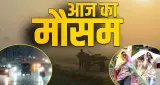 उत्तर-पश्चिम भारत में बढ़ी गर्मी, 5 राज्यों में बारिश-बर्फबारी का अलर्ट; जानें IMD का ताजा अपडेट