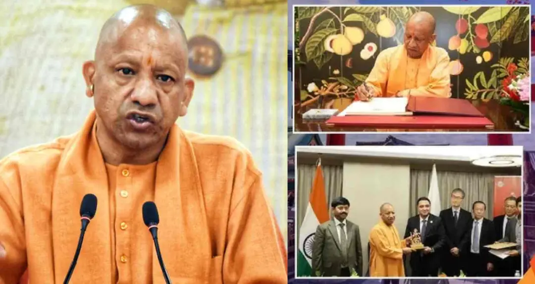 सिंगापुर-जापान दौरे से लौटे मुख्यमंत्री योगी आदित्यनाथ, ₹1.5 लाख करोड़ के MoU और ₹2.5 लाख करोड़ के निवेश प्रस्ताव