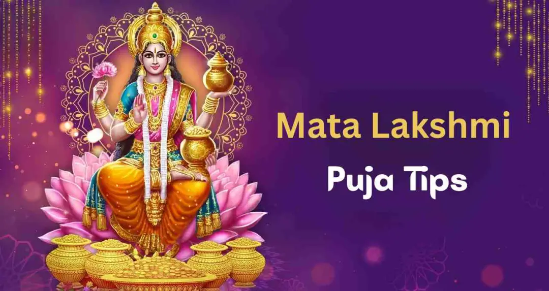 Mata Lakshmi पूजा गाइड: शंख के साथ करें अभिषेक, जानें जरूरी सामग्री