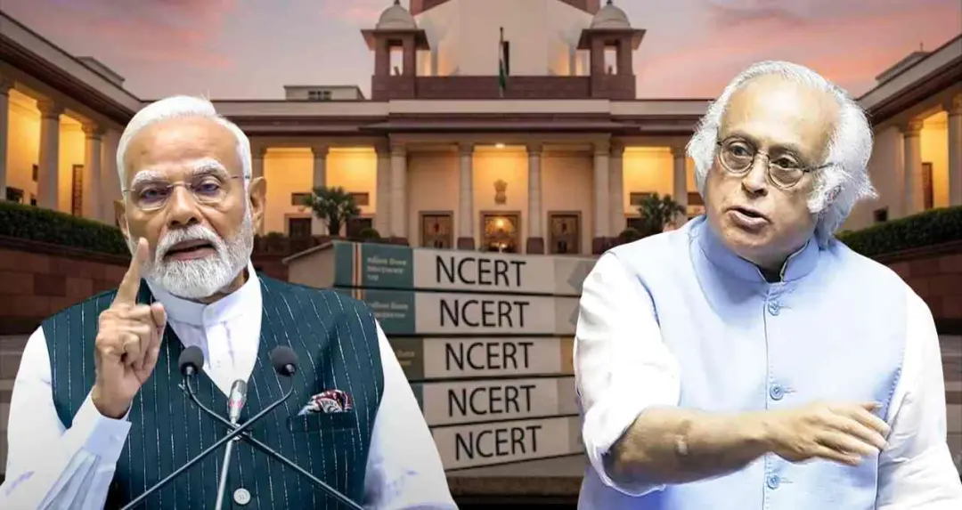 एनसीईआरटी विवाद: कांग्रेस ने पीएम मोदी पर साधा हमला, कहा- ‘बनावटी आक्रोश’