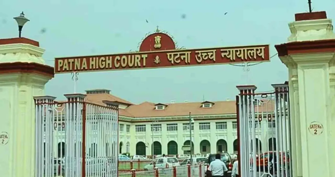 पटना हाईकोर्ट की ऐतिहासिक उपलब्धि: 46 न्यायाधीशों के साथ न्याय के नए युग की होगी शुरुआत