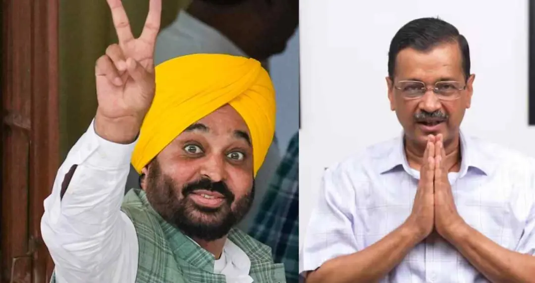 CM भगवंत मान ने केजरीवाल को बरी किए जाने पर जताई खुशी, AAP ने BJP पर साधा निशाना