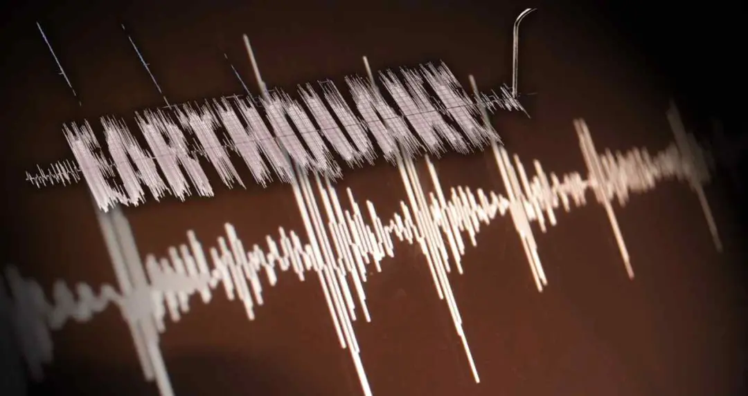 पश्चिम बंगाल की राजधानी में अचानक भूकंप, 5.3 रही तीव्रता, लोगों में दहशत