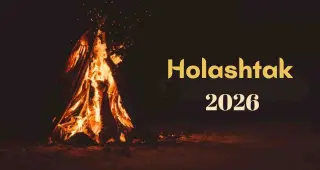 होलाष्टक 2026: 1 मार्च को बुध ग्रह होंगे उग्र, कर्क, कन्या और कुंभ राशि के लिए सतर्कता जरूरी