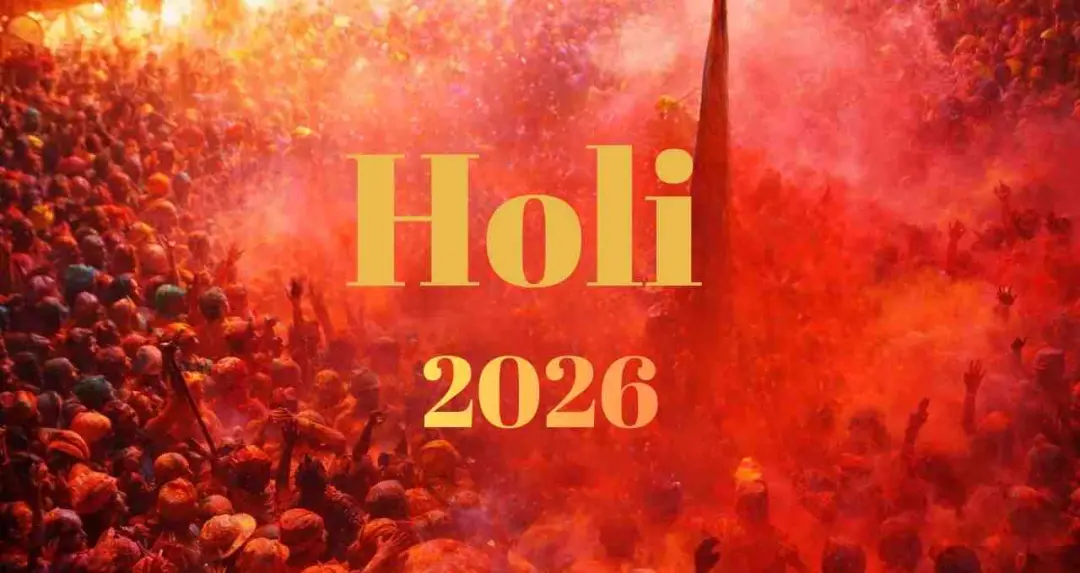 होली 2026: भगवान कृष्ण के 108 नामों का जप कर पूरा करें मनोकामनाएं