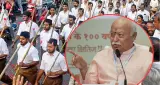 RSS संगठन में बड़े बदलाव की संभावना, 13-15 मार्च बैठक में हो सकते हैं अहम फैसले