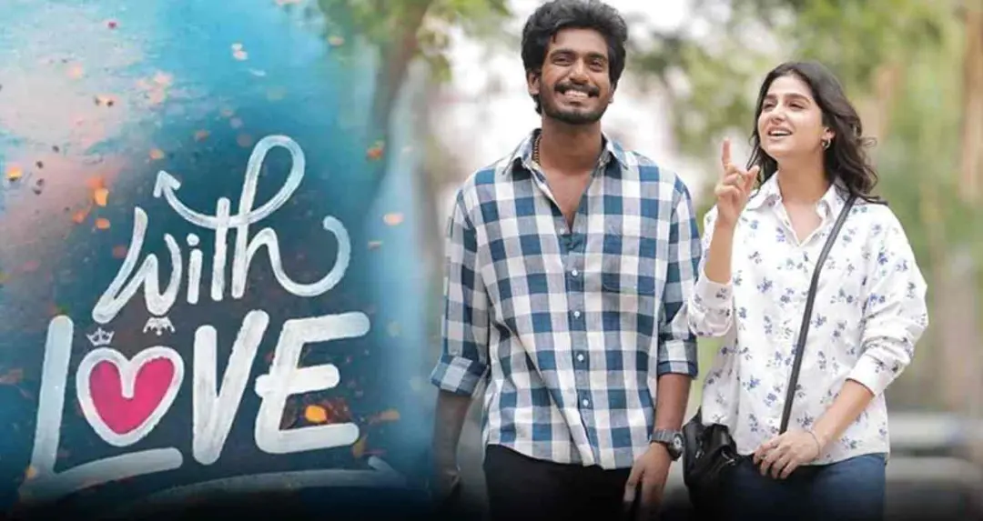 With Love OTT Release: अब डिजिटल पर रोमांस की दुनिया, जानें कब और कहां देखें