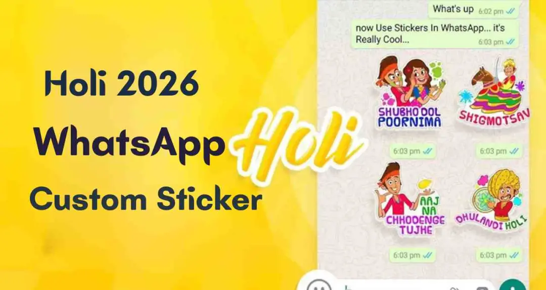 WhatsApp ट्रिक: होली के लिए खुद बनाएं कस्टम स्टिकर, दोस्तों को करें सरप्राइज