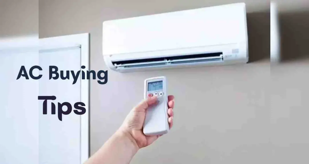 नया AC लेने से पहले जानें ये 4 गलतियां, वरना बढ़ सकता है बिजली बिल