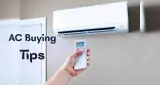 नया AC लेने से पहले जानें ये 4 गलतियां, वरना बढ़ सकता है बिजली बिल