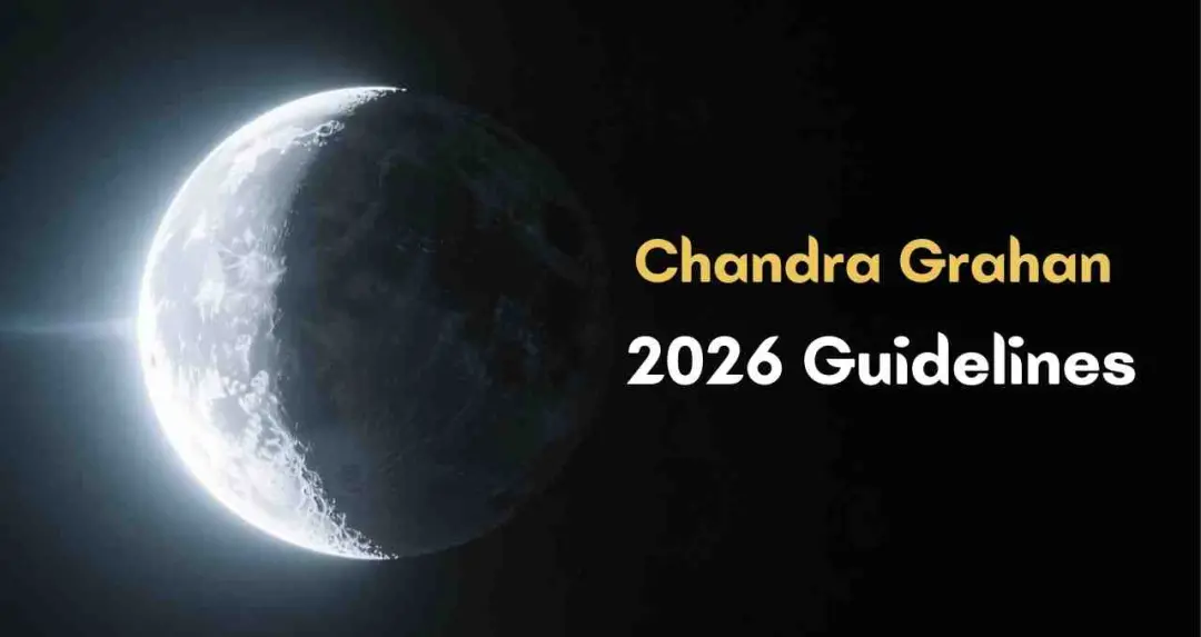 Chandra Grahan 2026: धार्मिक और वैज्ञानिक दृष्टिकोण से गर्भवती महिलाओं के लिए सावधानियां