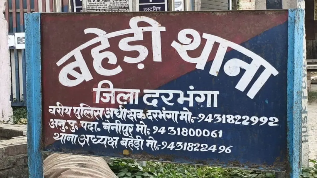 बहेड़ी में वाहन चेकिंग के दौरान 26 लीटर शराब बरामद: तस्कर बाइक छोड़कर फरार, वाहन जब्त