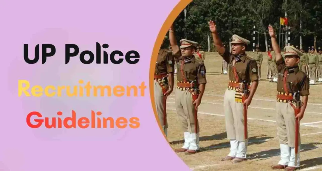 भर्ती परीक्षाओं के लिए सख्त हुआ नियम, कैंडिडेट्स को सेंटर में सिर्फ पेन की अनुमति