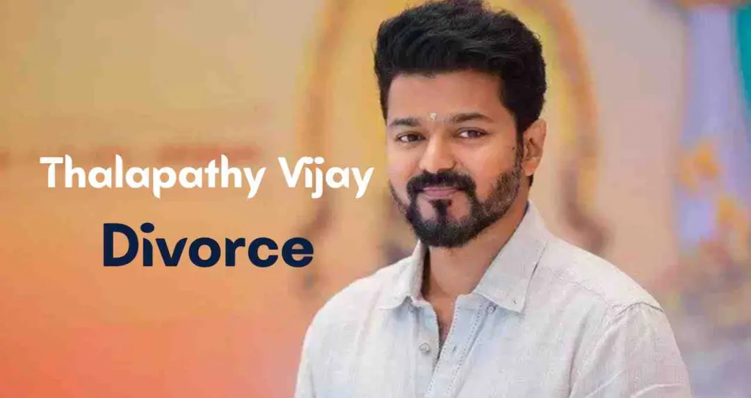 थलपति विजय का निजी मामला: इंटरनेट पर अफेयर और तलाक से जुड़ा नाम बन रहा चर्चा का विषय