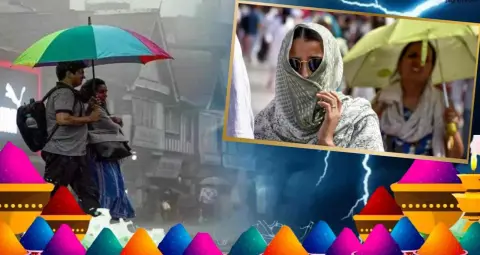 latest news subkuz - उत्तर-पश्चिम और मध्य भारत में बढ़ेगी गर्मी, होली पर बारिश और तेज हवाओं का अलर्ट
