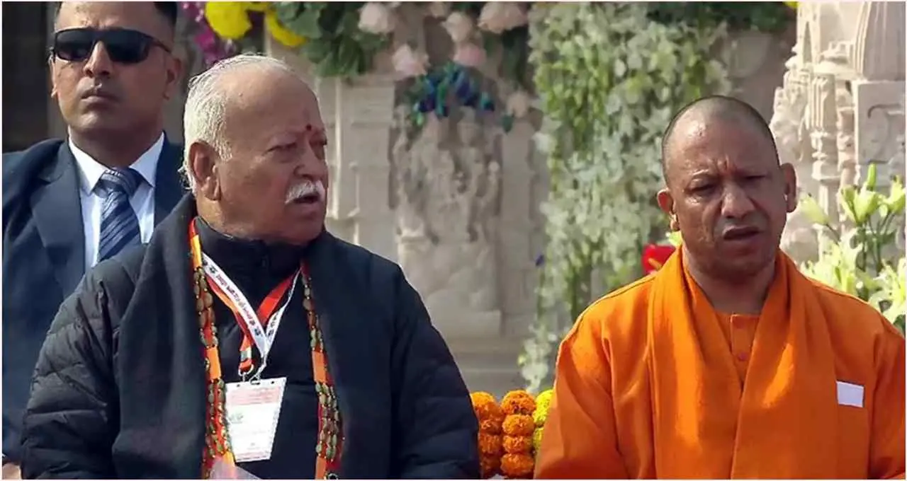 मिशन 2027: यूपी में चुनावी रणनीति पर CM योगी और RSS प्रमुख मोहन भागवत की अहम बैठक