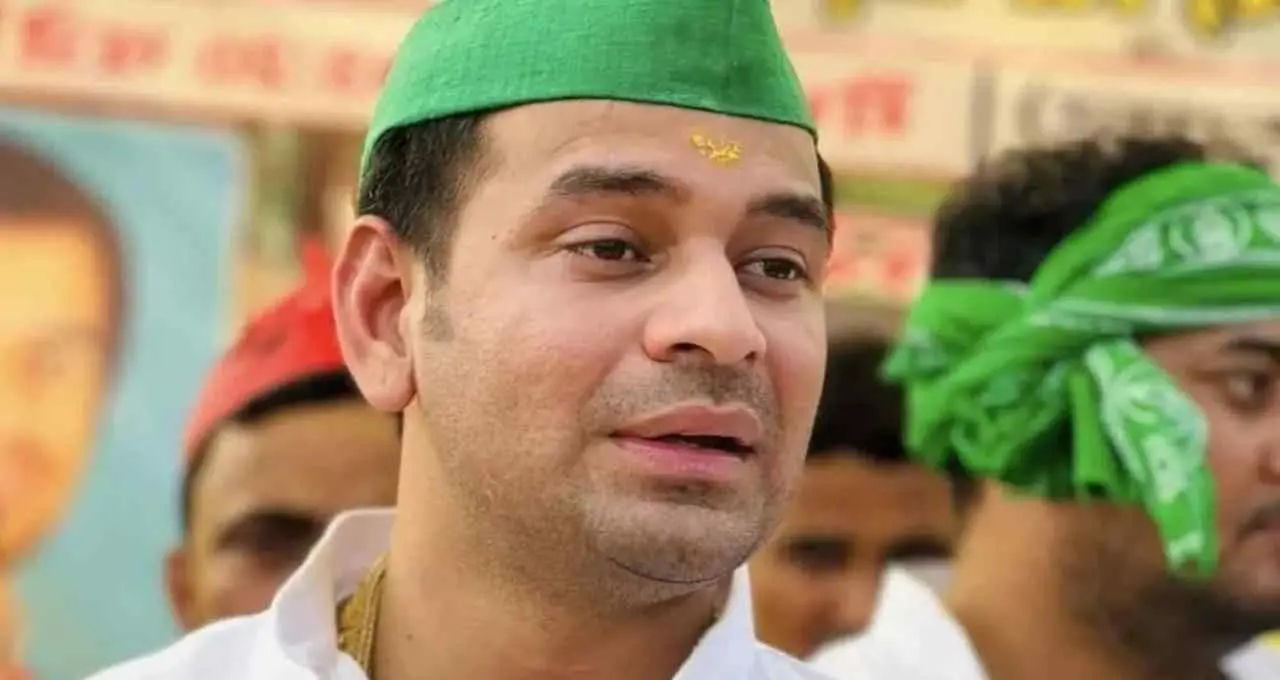 तेज प्रताप यादव कोर्ट में पेश, लैंड फॉर जॉब घोटाले में आरोपों को बताया निराधार