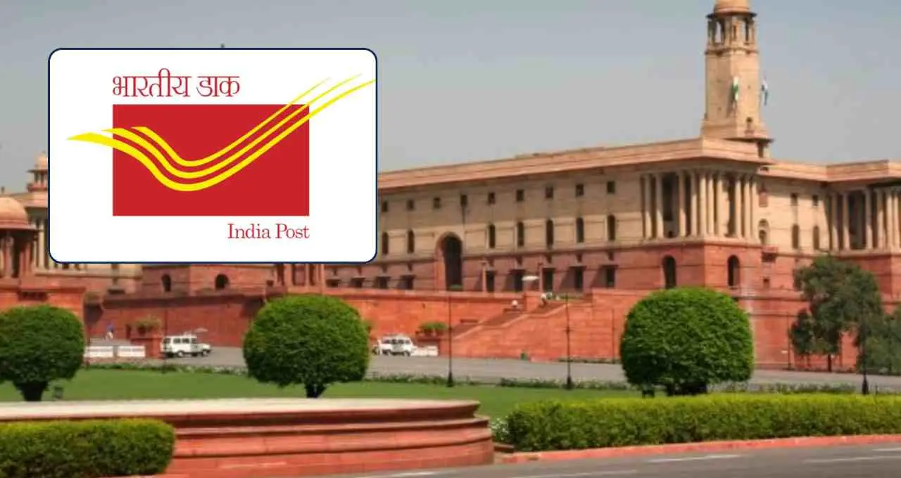 India Post की देरी का अनोखा मामला, 9 साल बाद मिला इंटरव्यू लेटर