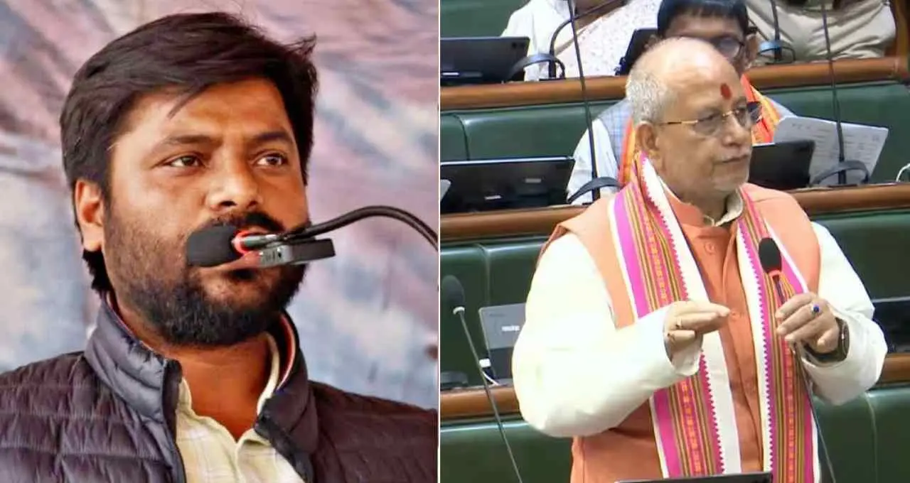 बिहार विधानसभा में UGC नियम पर बहस, अध्यक्ष ने विवादित शब्द हटाने का दिए आदेश