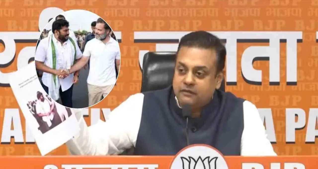 AI इम्पैक्ट समिट में शर्टलेस प्रदर्शन, BJP ने राहुल गांधी पर साधा निशाना