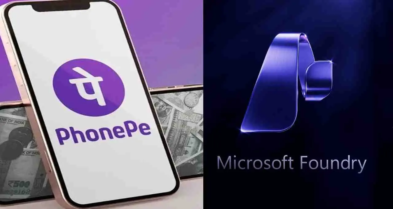 PhonePe में आया AI सर्च फीचर, आवाज से होगा पेमेंट और ट्रांजैक्शन आसान
