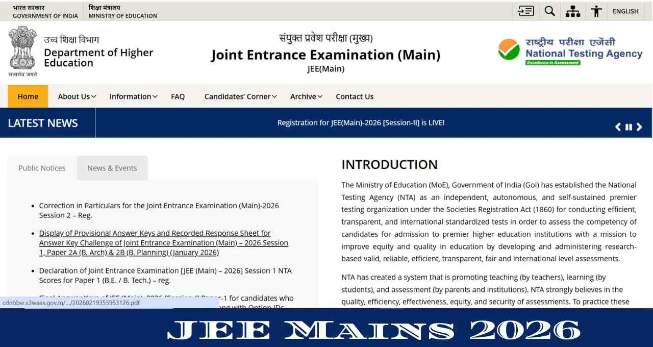 JEE Mains 2026: NTA ने घोषित की JEE Mains 2026 Session 2 की अंतिम तिथि, जल्द करें आवेदन