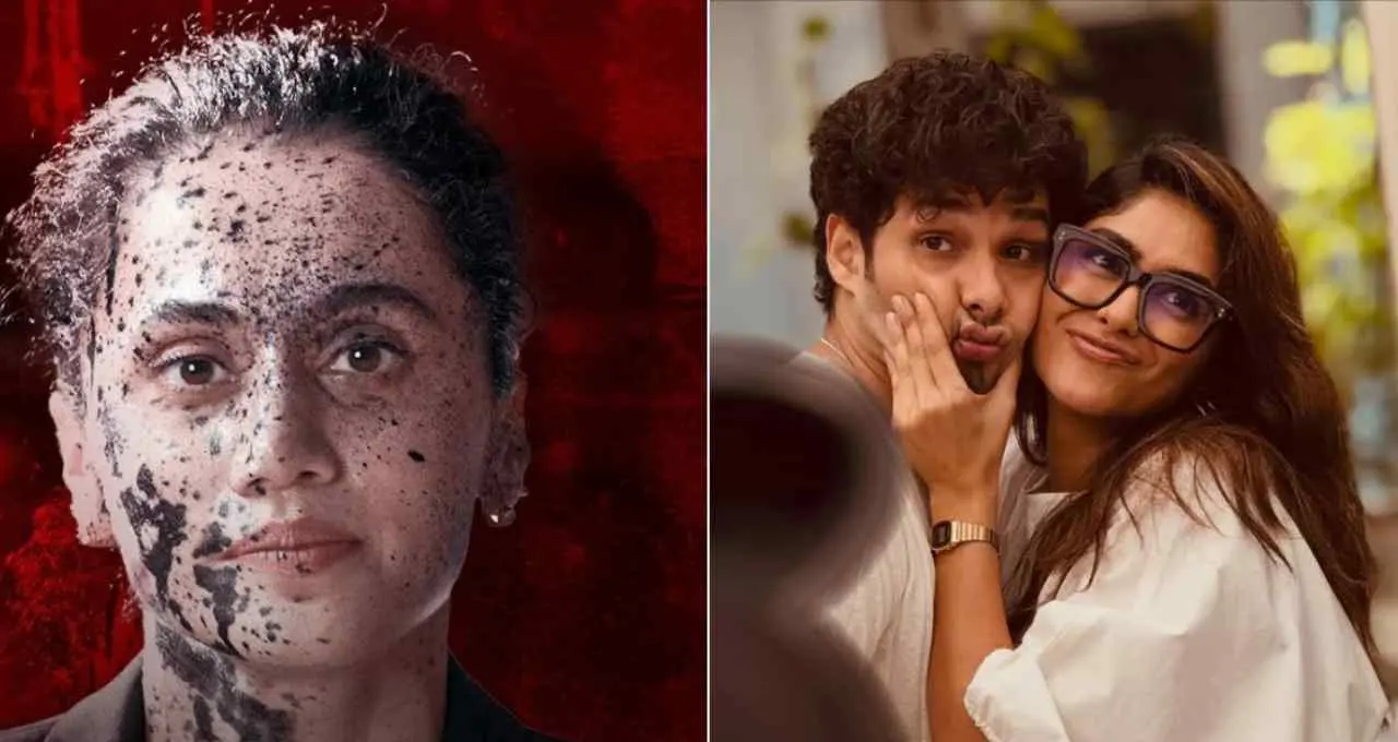 Box Office Collection: ओ रोमियो ने दूसरे वीकेंड पर मारी बाजी, नई फिल्मों को छोड़ा पीछे