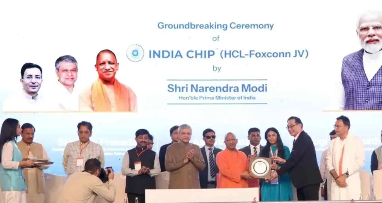 भारत में ‘Make in India’ की दिशा में बड़ा कदम, PM मोदी ने India Chip संयंत्र का किया शिलान्यास