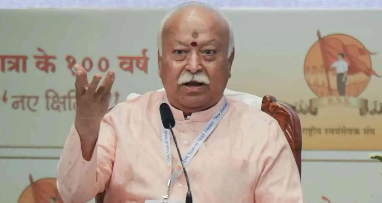 RSS के 100 वर्ष: मोहन भागवत बोले- 'दुनिया को भारत से नेतृत्व की उम्मीद, तकनीक के लिए मनुष्य की बलि नहीं'